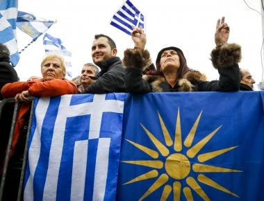 FAZ: «Iστορική στιγμή για τα Βαλκάνια» η συμφωνία Αθήνας-Σκοπίων
